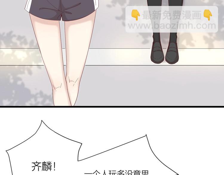 番外 源动力(1/2)-第43话