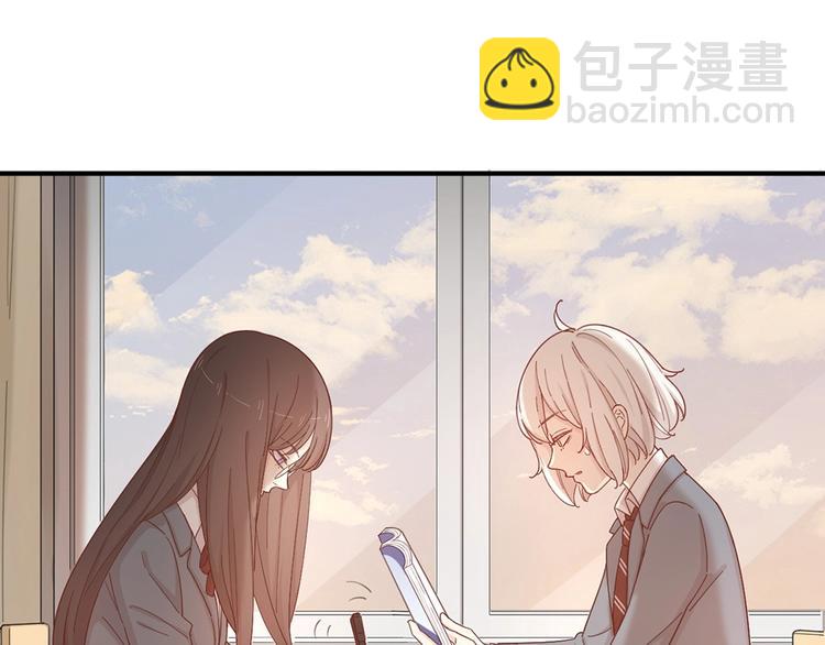 番外 源动力(1/2)-第43话