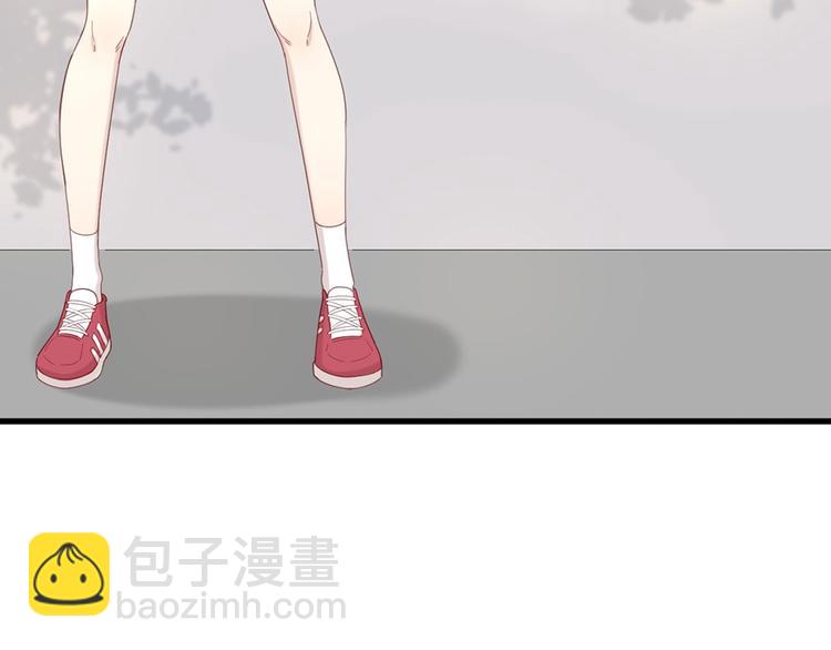 番外 源动力(1/2)-第43话
