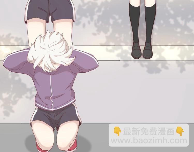 番外 源动力(1/2)-第43话