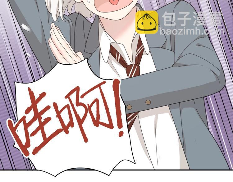 第42话 我们是朋友(1/3)-第45话