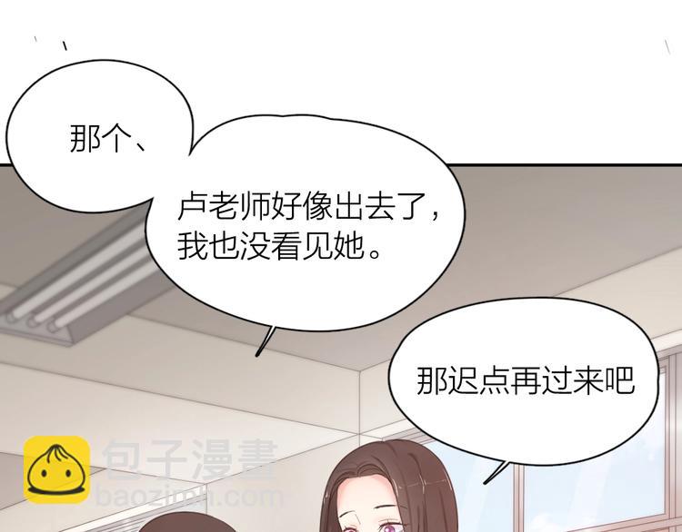 第42话 我们是朋友(1/3)-第45话