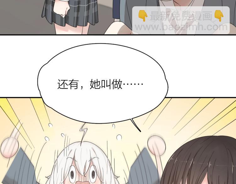 第42话 我们是朋友(1/3)-第45话