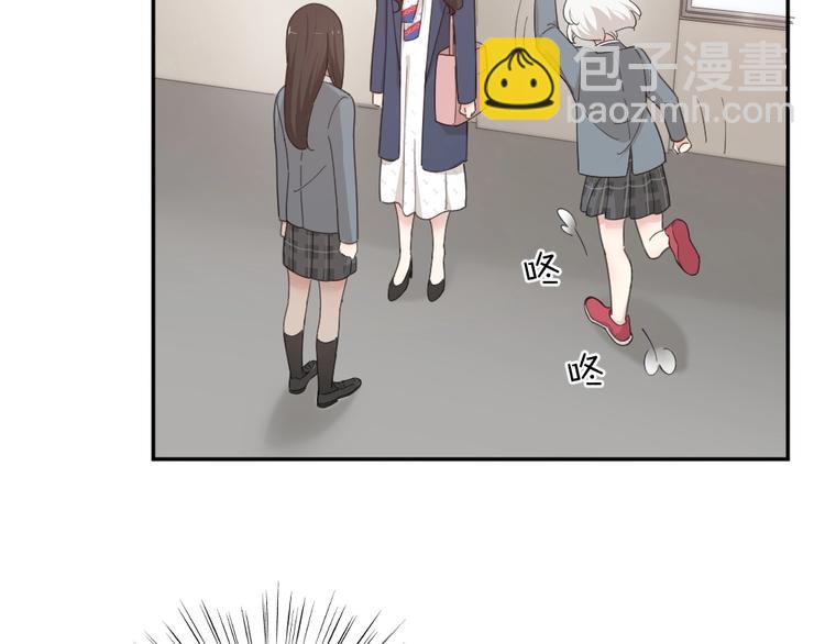 第42话 我们是朋友(1/3)-第45话