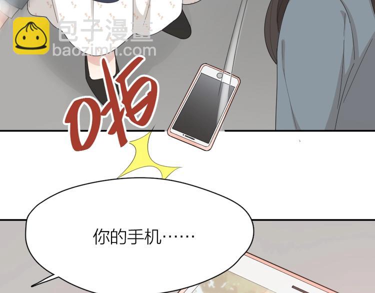第42话 我们是朋友(1/3)-第45话