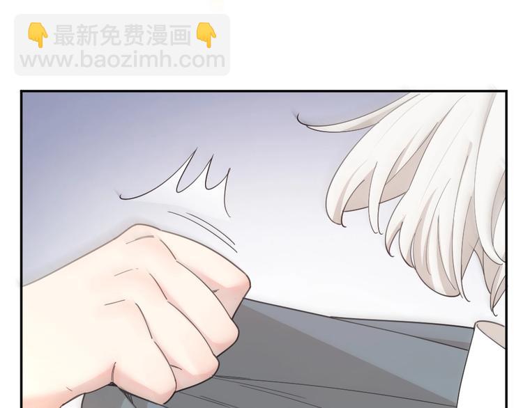 第42话 我们是朋友(1/3)-第45话
