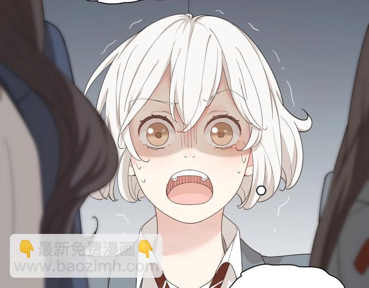 第42话 我们是朋友(1/3)-第45话