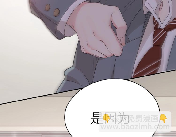 第42话 我们是朋友(1/3)-第45话