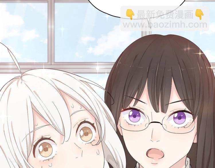 第42话 我们是朋友(1/3)-第45话