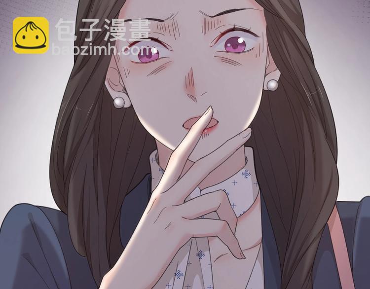 第42话 我们是朋友(1/3)-第45话