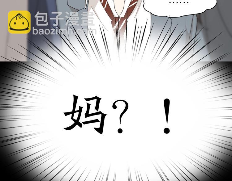 第42话 我们是朋友(1/3)-第45话