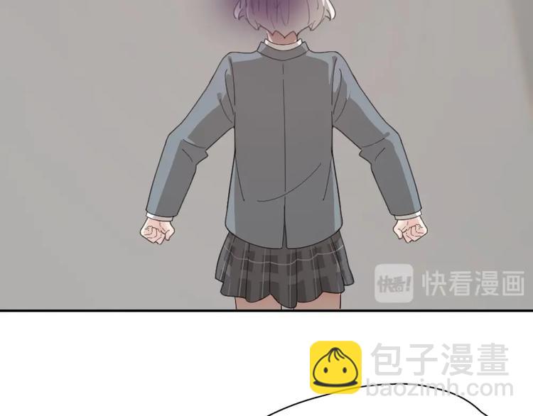 第42话 我们是朋友(1/3)-第45话