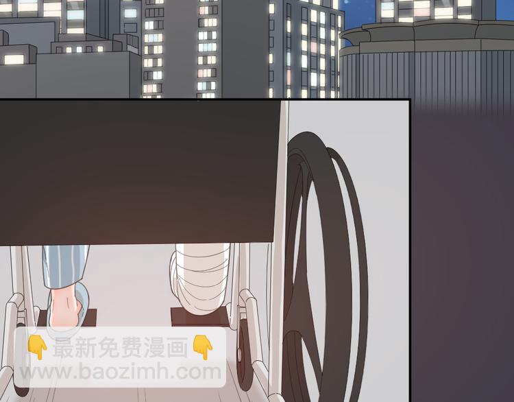 第44话 今晚留下陪你(1/3)-第47话