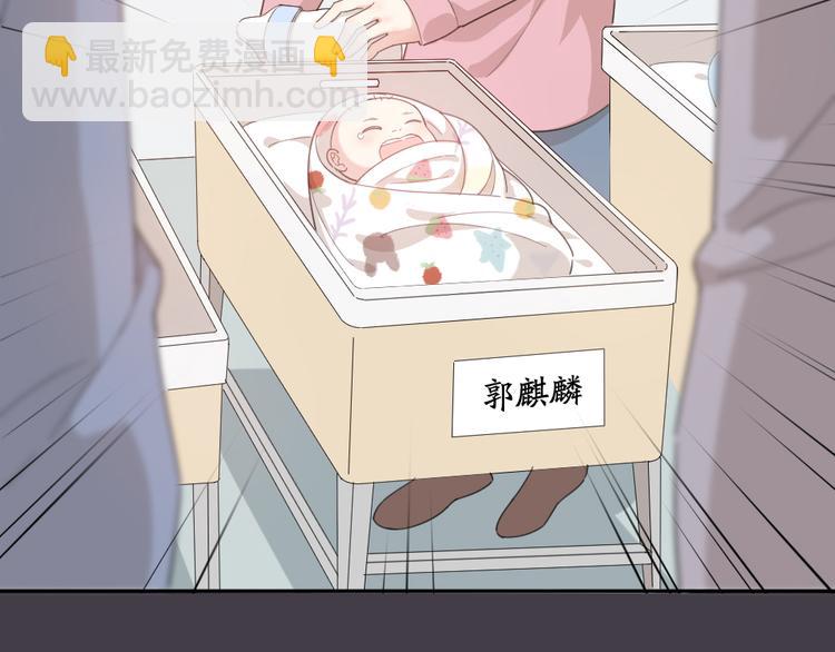 第44话 今晚留下陪你(1/3)-第47话