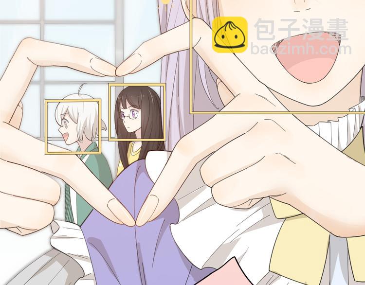 第46话 女装大佬(1/3)-第49话