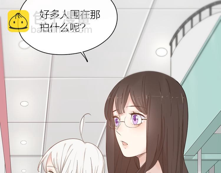 第46话 女装大佬(1/3)-第49话