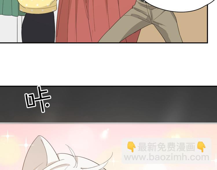 第46话 女装大佬(1/3)-第49话