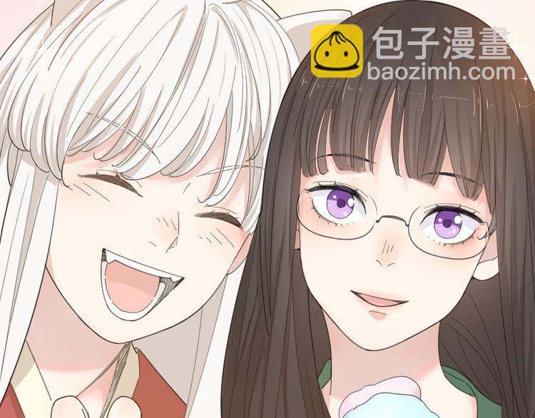 第46话 女装大佬(1/3)-第49话
