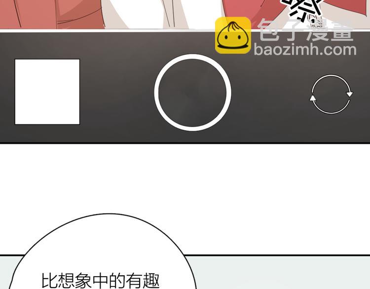 第46话 女装大佬(1/3)-第49话