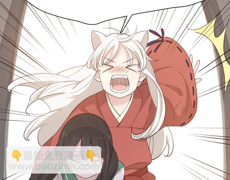 第46话 女装大佬(1/3)-第49话