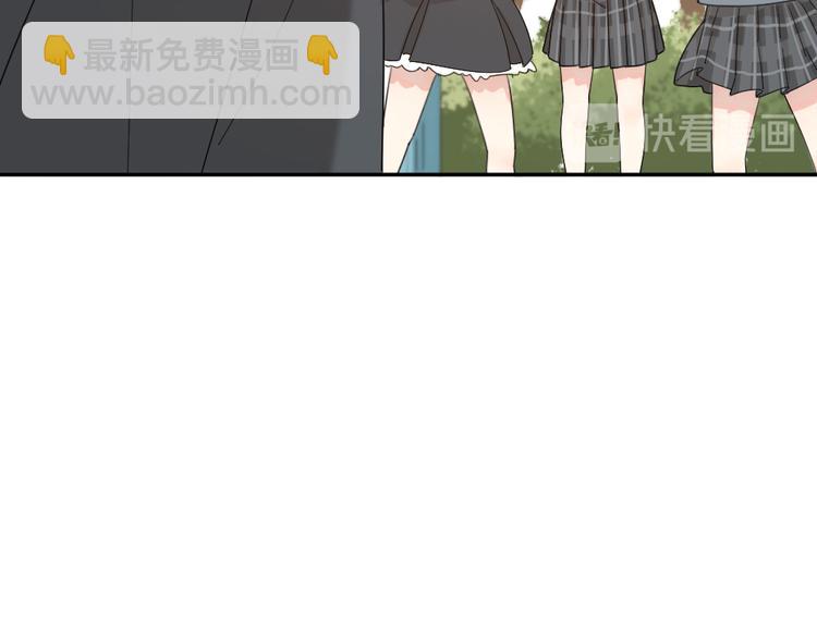 第48话 吃瓜大赛(1/3)-第51话