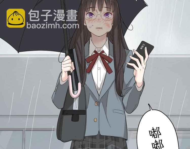 第52话 背后的拥抱(1/3)-第55话