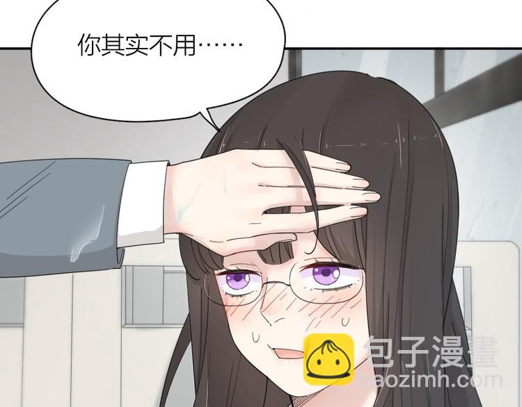 第52话 背后的拥抱(1/3)-第55话