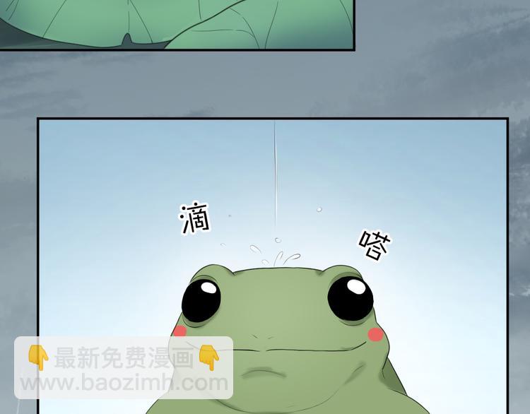 第52话 背后的拥抱(1/3)-第55话