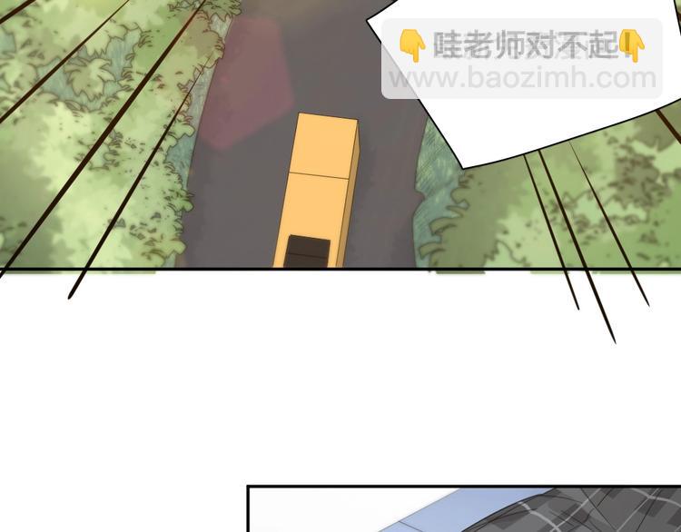 第54话 &ldquo;幸运&rdquo;的分班(1/3)-第57话
