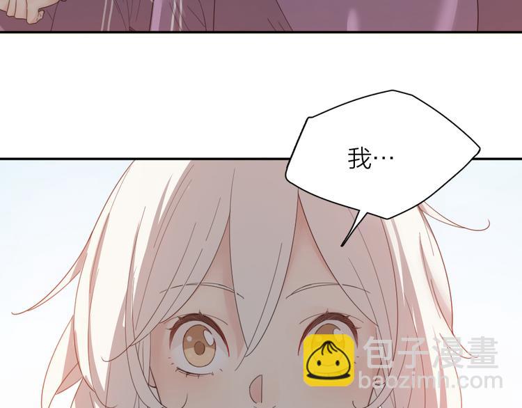 第56话 齐麟当班长？(1/3)-第59话