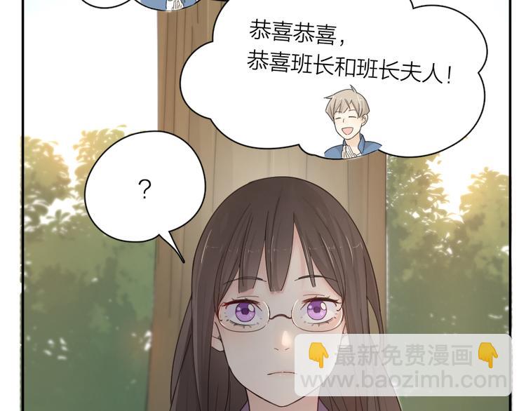 第56话 齐麟当班长？(1/3)-第59话