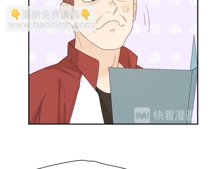 第56话 齐麟当班长？(1/3)-第59话