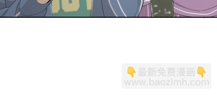 第56话 齐麟当班长？(1/3)-第59话