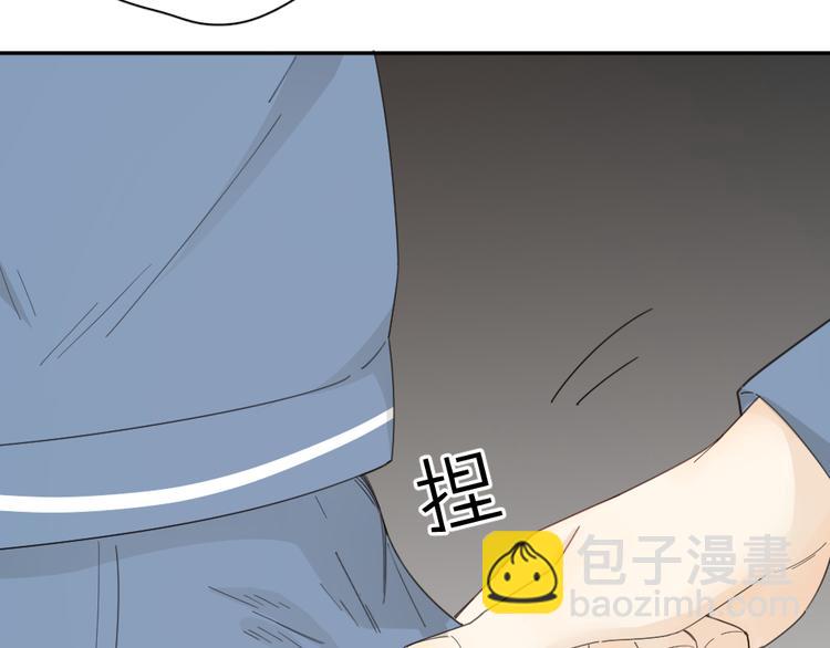 第56话 齐麟当班长？(1/3)-第59话