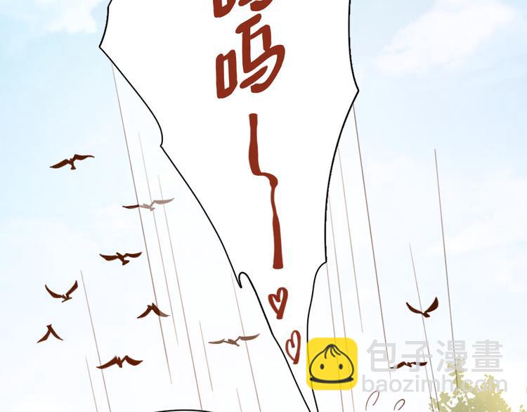 第56话 齐麟当班长？(1/3)-第59话