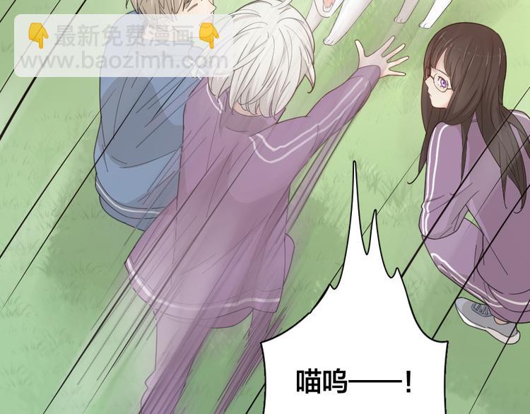 第56话 齐麟当班长？(1/3)-第59话