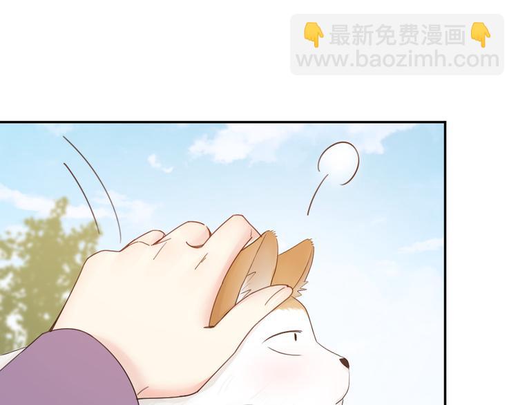第56话 齐麟当班长？(1/3)-第59话