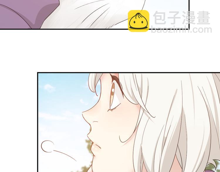 第56话 齐麟当班长？(1/3)-第59话
