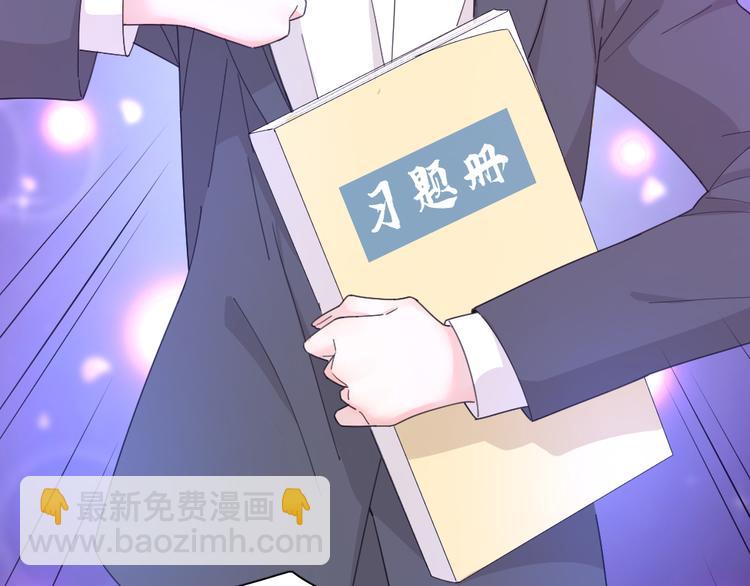 第58话 鬼故事(1/3)-第61话