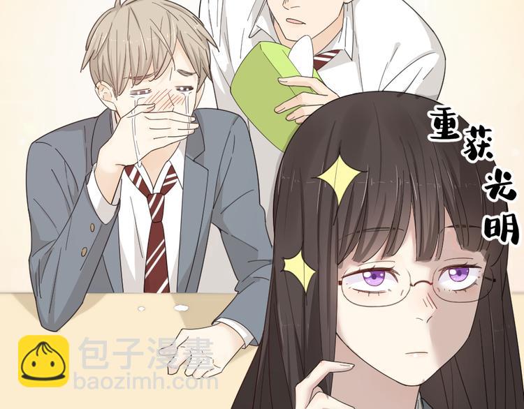 第58话 鬼故事(1/3)-第61话