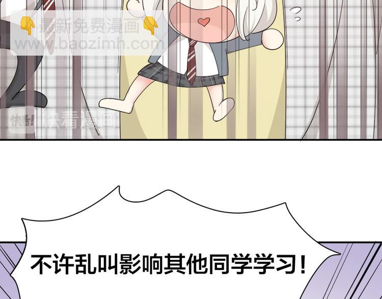 第58话 鬼故事(1/3)-第61话