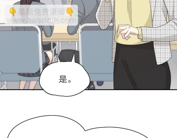 第58话 鬼故事(1/3)-第61话