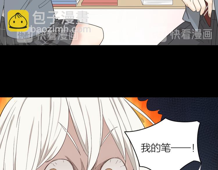 第58话 鬼故事(1/3)-第61话