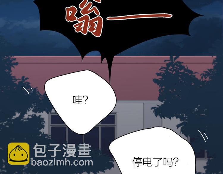 第58话 鬼故事(1/3)-第61话