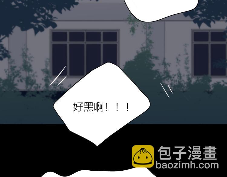 第58话 鬼故事(1/3)-第61话