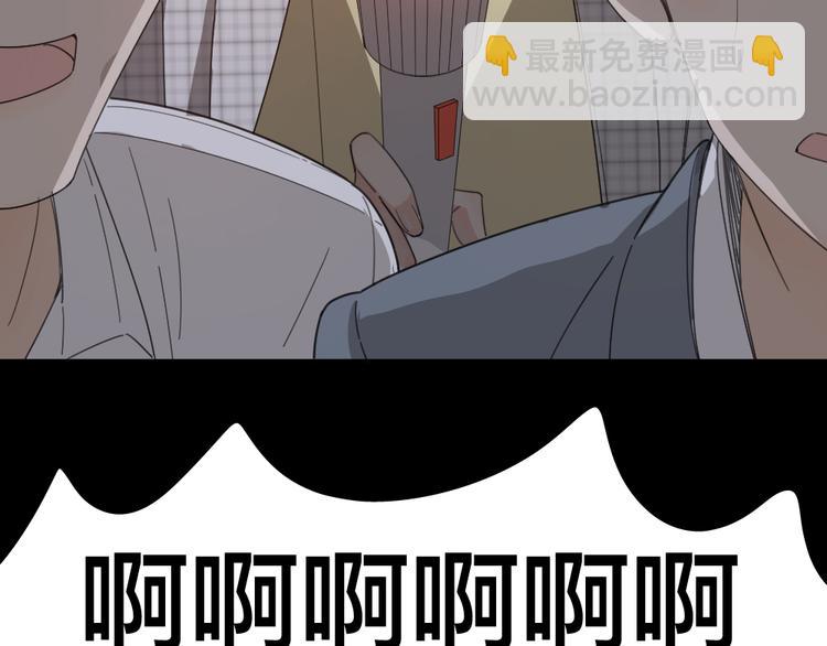 第58话 鬼故事(1/3)-第61话