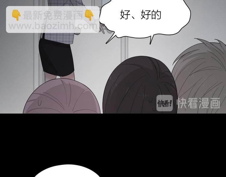 第58话 鬼故事(1/3)-第61话