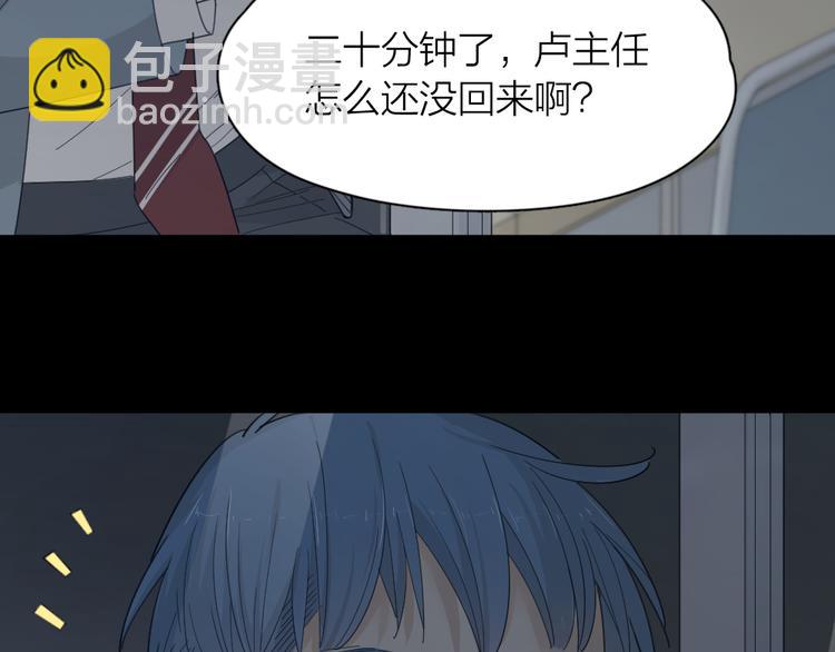 第58话 鬼故事(1/3)-第61话