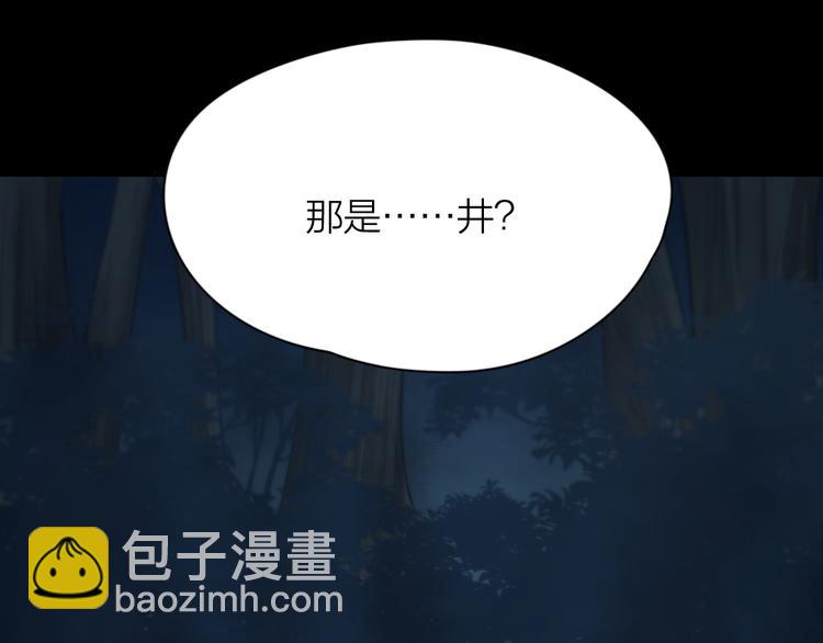 第58话 鬼故事(1/3)-第61话