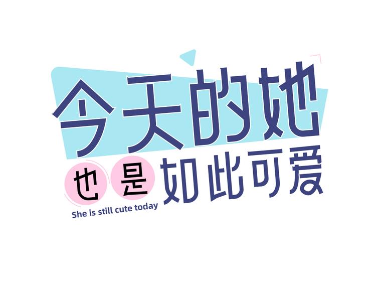 第60话 琴只为你而弹(1/3)-第63话